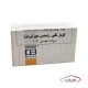 كوئل تكي زيمنس سوزني طوسي1-4 پژو 405 |بتا